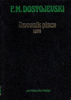 Dnevnik pisca 1876