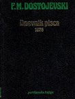 Dnevnik pisca 1876