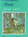 Garavi sokak (Pra-govor No 3)