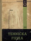 Tehnička fizika (4.izmj.izd.)