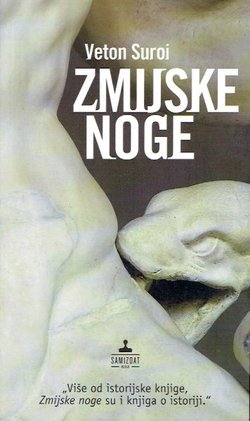 Zmijske noge (2.izd.)
