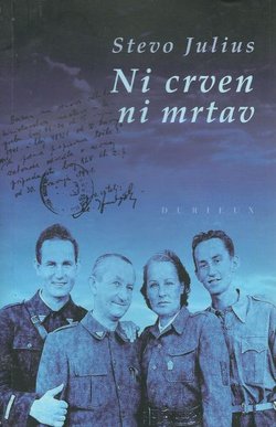 Ni crven, ni mrtav