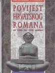 Povijest hrvatskog romana II. Od 1900. do 1945. godine