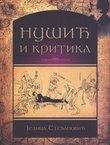 Nušić i kritika