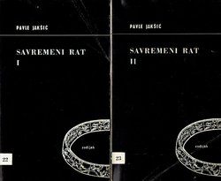 Savremeni rat I-II