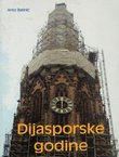 Dijasporske godine