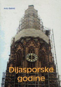 Dijasporske godine