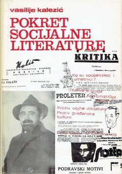 Pokret socijalne literature