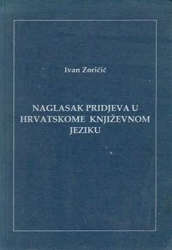 Naglasak pridjeva u hrvatskome književnom jeziku