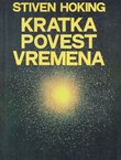 Kratka povest vremena