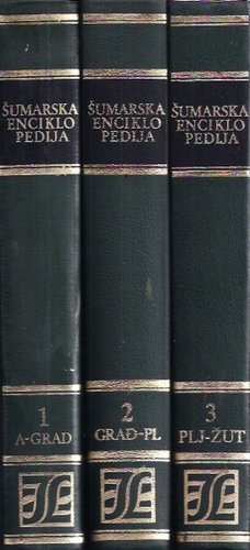 Šumarska enciklopedija I-III (2.izd.)