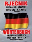 Rječnik njemačko-hrvatski, hrvatsko-njemački s gramatikom