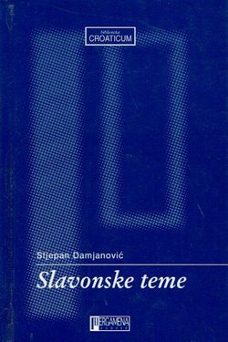 Slavonske teme