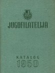 Katalog maraka jugoslovenskih zemalja 1950