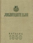 Katalog maraka jugoslovenskih zemalja 1950