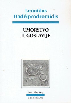 Umorstvo Jugoslavije