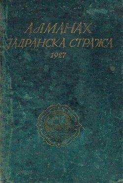 Almanah Jadranska straža za 1927. godinu