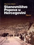 Stanovništvo Popova u Hercegovini. Ravno + DVD