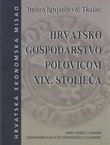 Hrvatsko gospodarstvo polovicom XIX. stoljeća