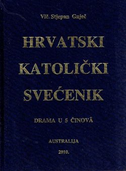 Hrvatski katolički svećenik