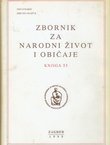 Zbornik za narodni život i običaje 53/1995