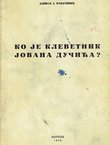 Ko je klevetnik Jovana Dučića?