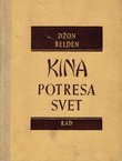 Kina potresa svet
