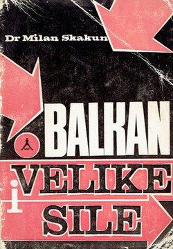 Balkan i velike sile (2.izd.)