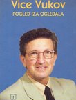 Pogled iza ogledala