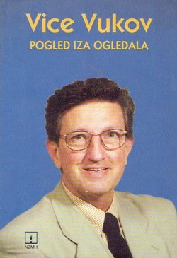 Pogled iza ogledala