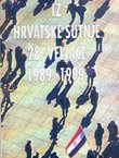 Izlazak iz hrvatske šutnje 28. veljače 1989.-1999.