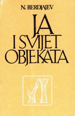 Ja i svijet objekata