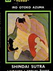 Shindai Sutra. Ljubavni i spolni život starog Japana