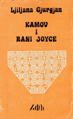 Kamov i rani Joyce