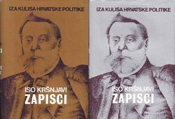 Zapisci. Iza kulisa hrvatske politike I-II