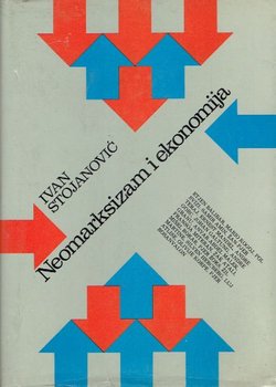 Neomarksizam i ekonomija
