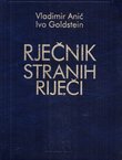 Rječnik stranih riječi