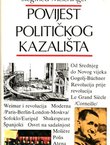 Povijest političkog kazališta