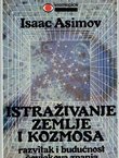 Istraživanje zemlje i kozmosa