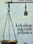 Leksikon mjernih jedinica