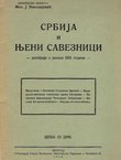 Srbija i njeni saveznici - događaji s jeseni 1915 godine -