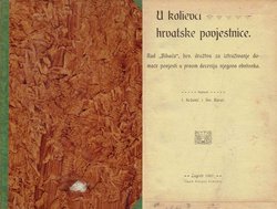 U kolievci hrvatske povjestnice