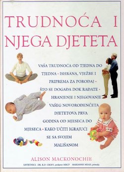 Trudnoća i njega djeteta