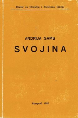 Svojina