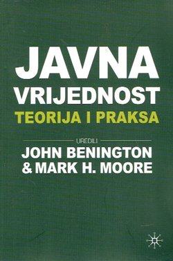 Javna vrijednost. Teorija i praksa