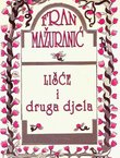 Lišće i druga djela