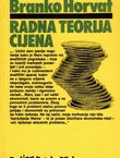 Radna teorija cijena