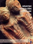 Hrvatski arheološki godišnjak 5/2008