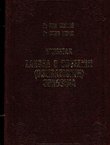 Komentar Zakona o obveznim (obligacionim) odnosima IV. Posebni dio. Ugovori