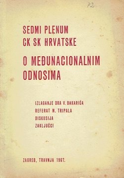 Sedmi plenum CK SK Hrvatske o međunacionalnim odnosima